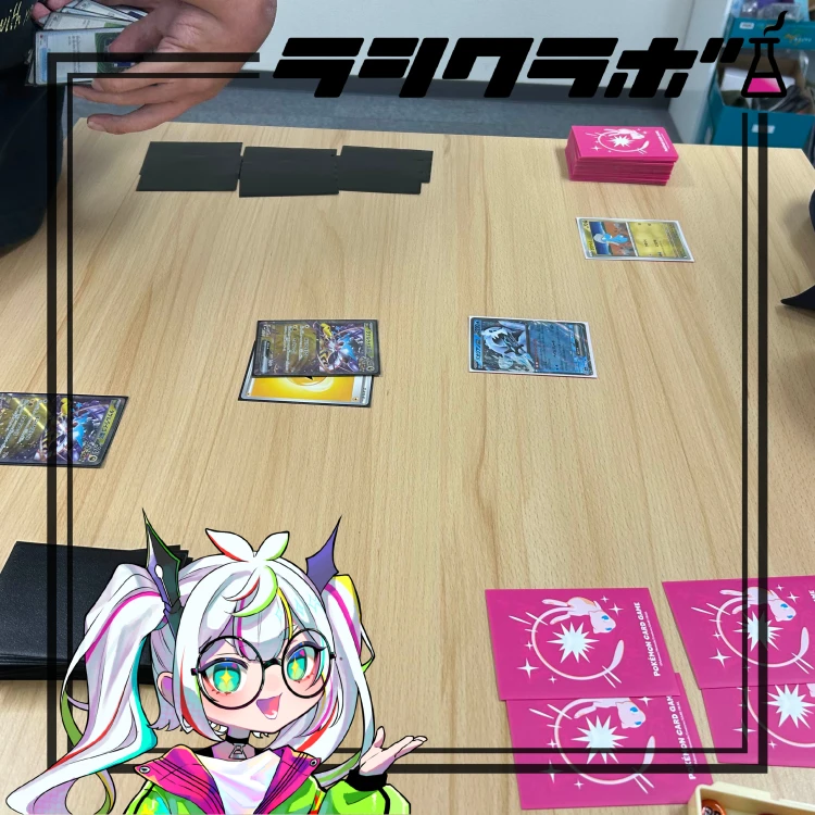 🔥ポケカ対決🔥　タケルライコvsパオジアン