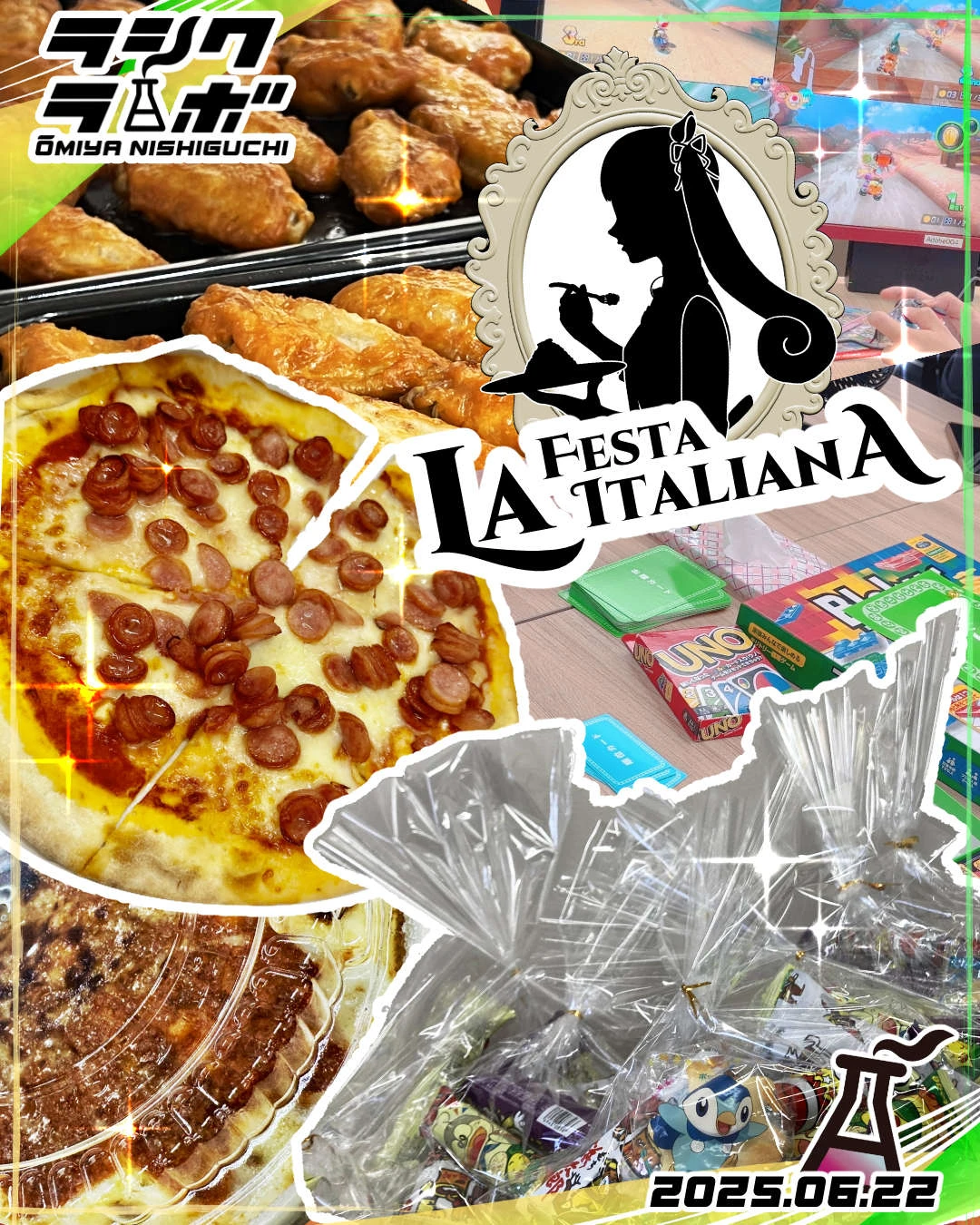 🍕イタリアンフェスタ🍴
