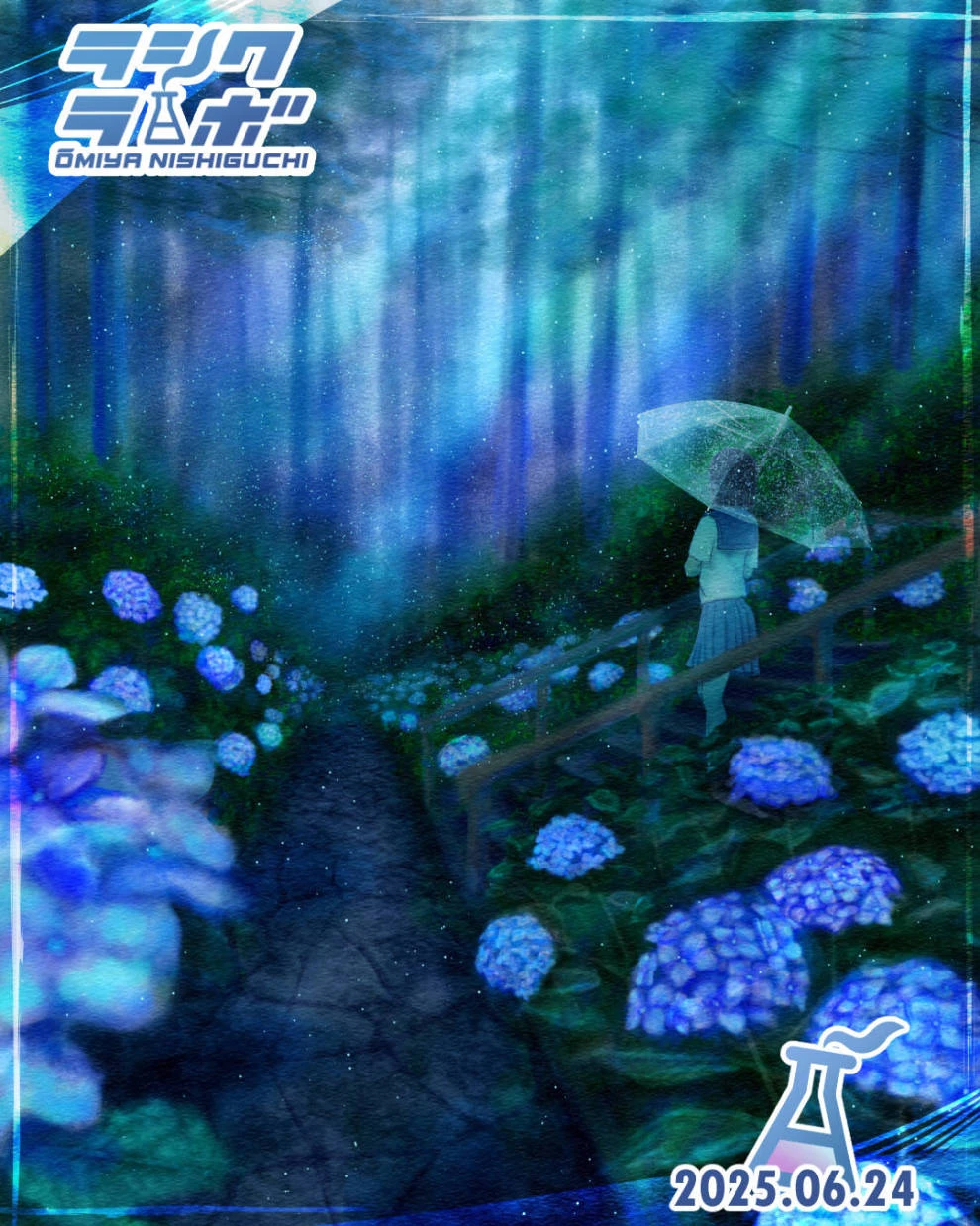 ✨🌼紫陽花の続く道☔🫧