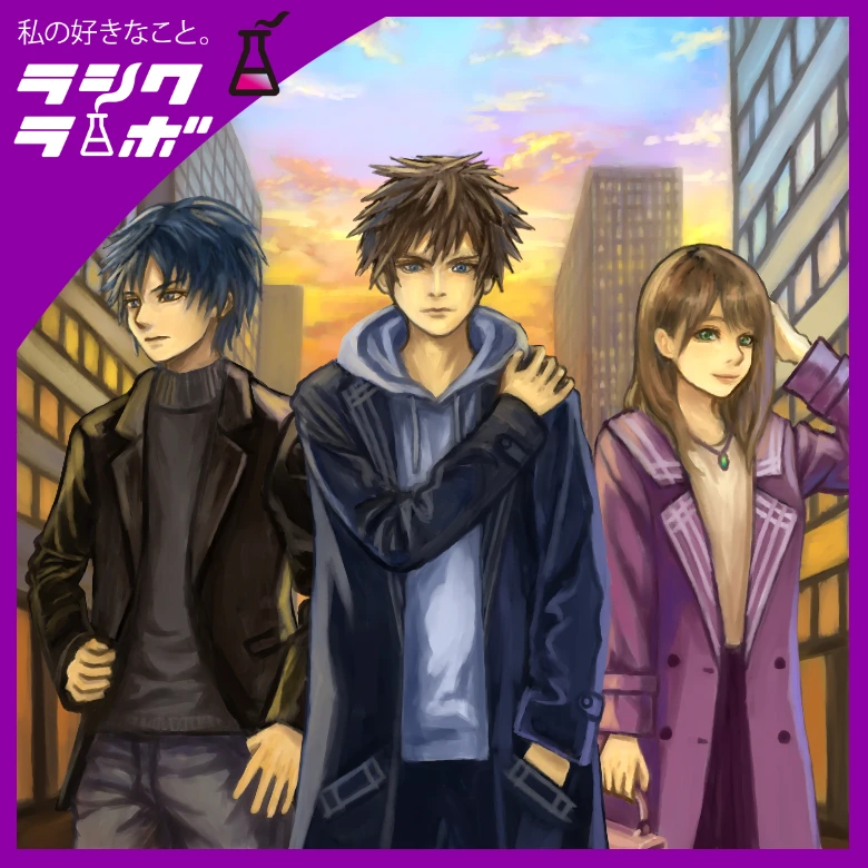 【イラスト紹介】黄昏の街角にて🌇