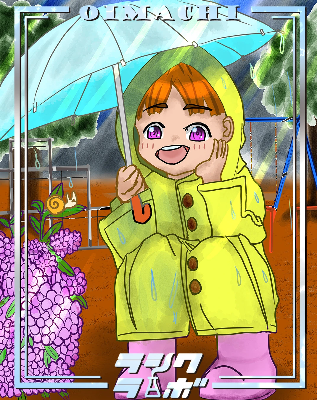 やさしい梅雨のひとコマ🌈