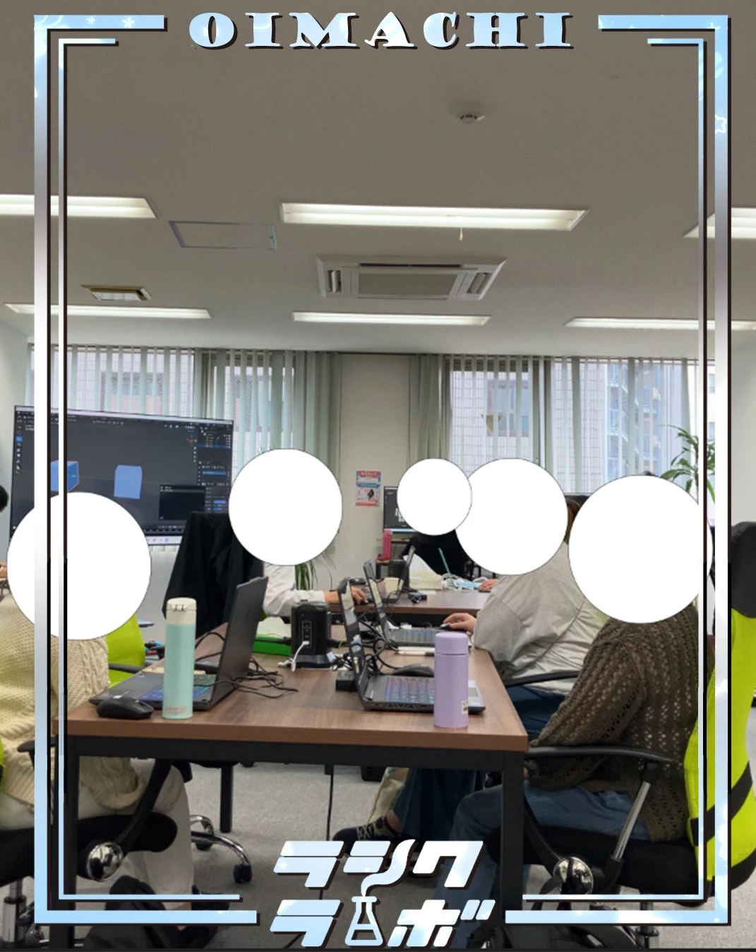 blender講座開催！！