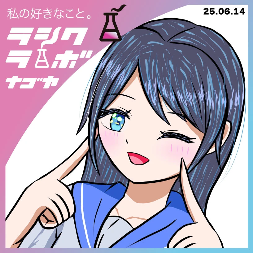 かわいいイラスト作品のご紹介🎀✨