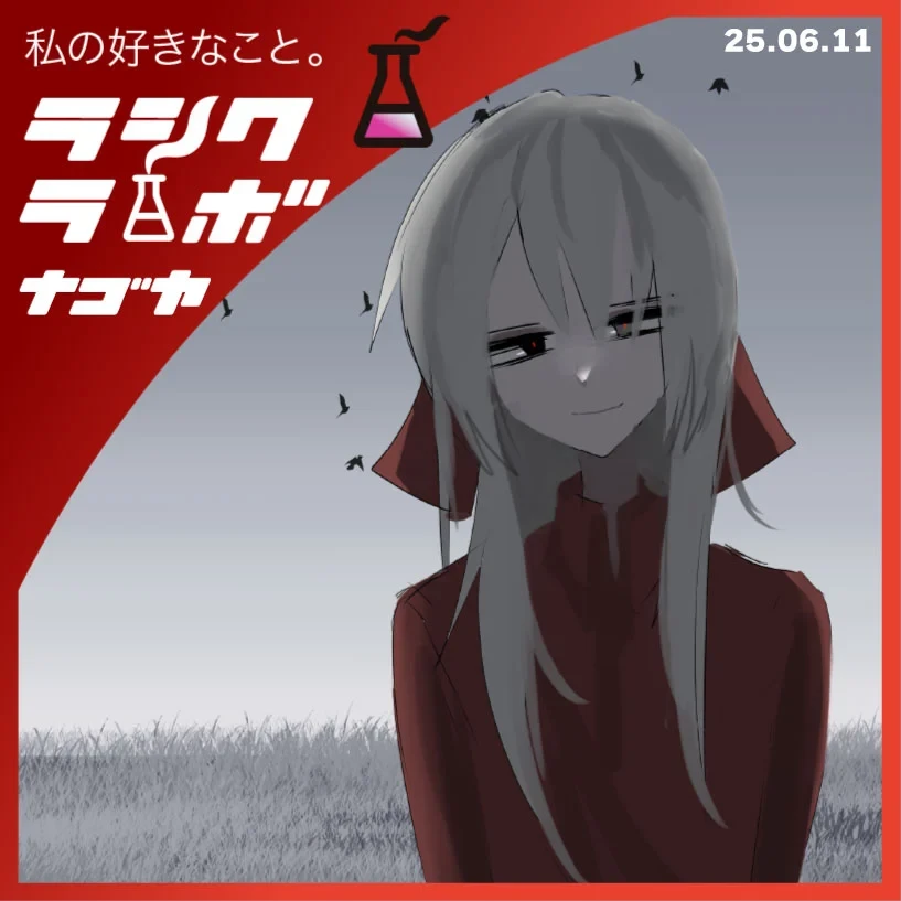 映画のようなイラスト作品のご紹介🎬