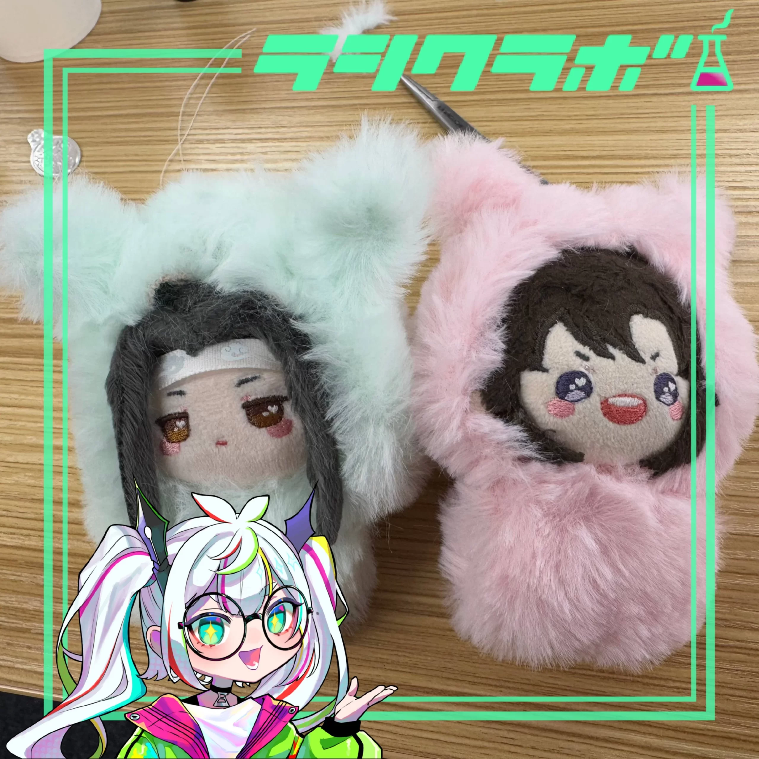 丹精込めて作ったボア着ぐるみをコーディネート！✨