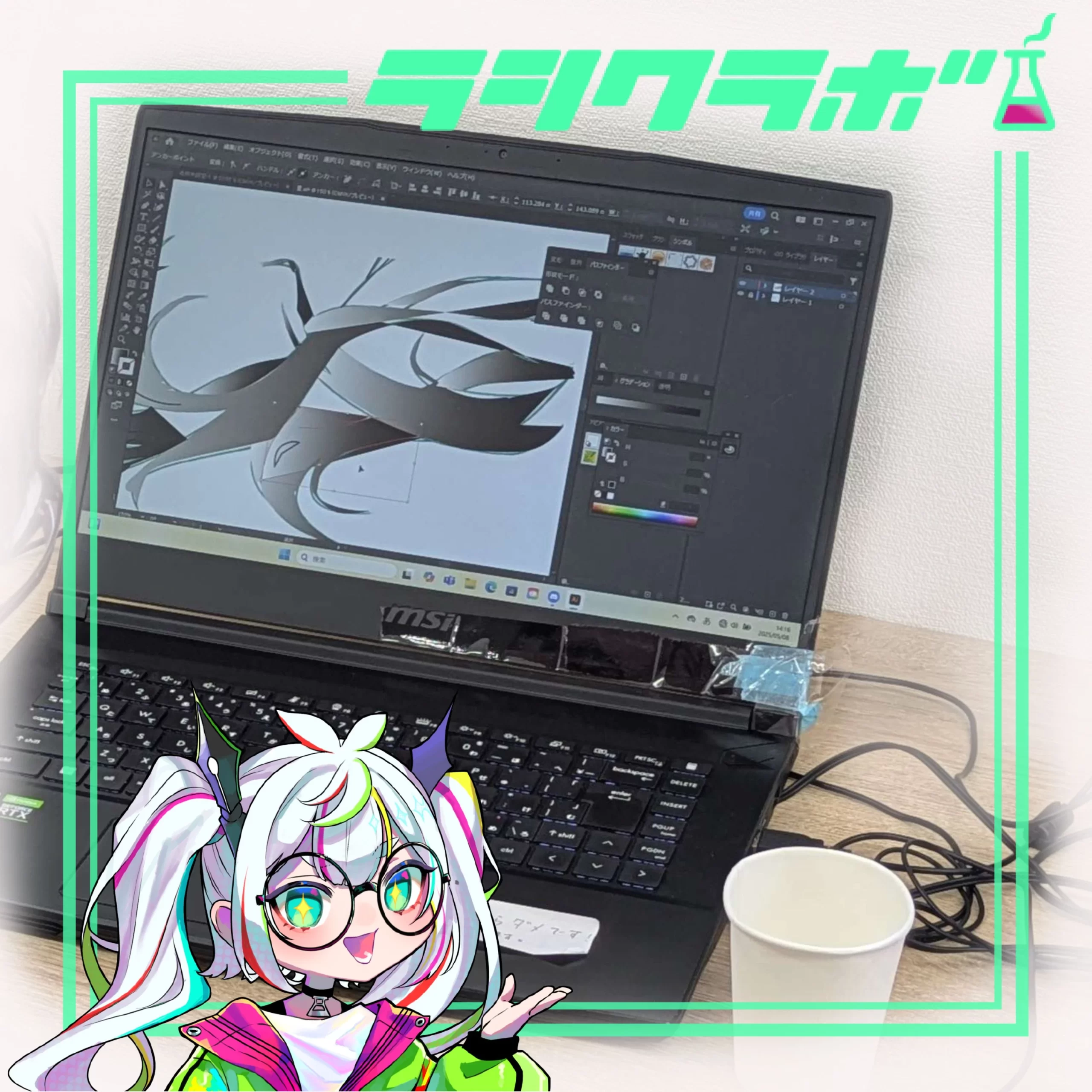 ！！利用者さんのillustrator作業をご紹介！！