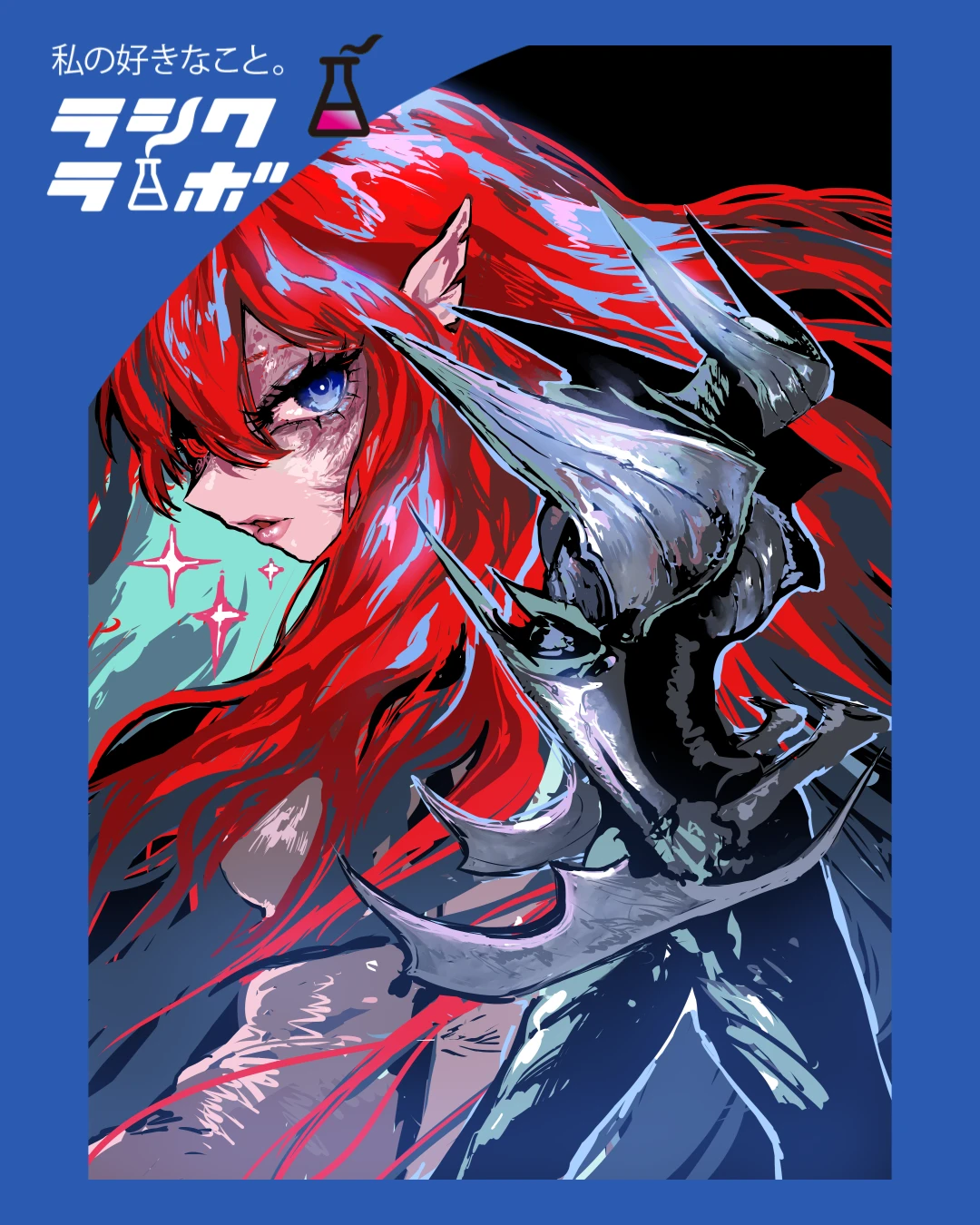 【イラスト紹介】烈火の戦士、覚醒の瞬間🔥