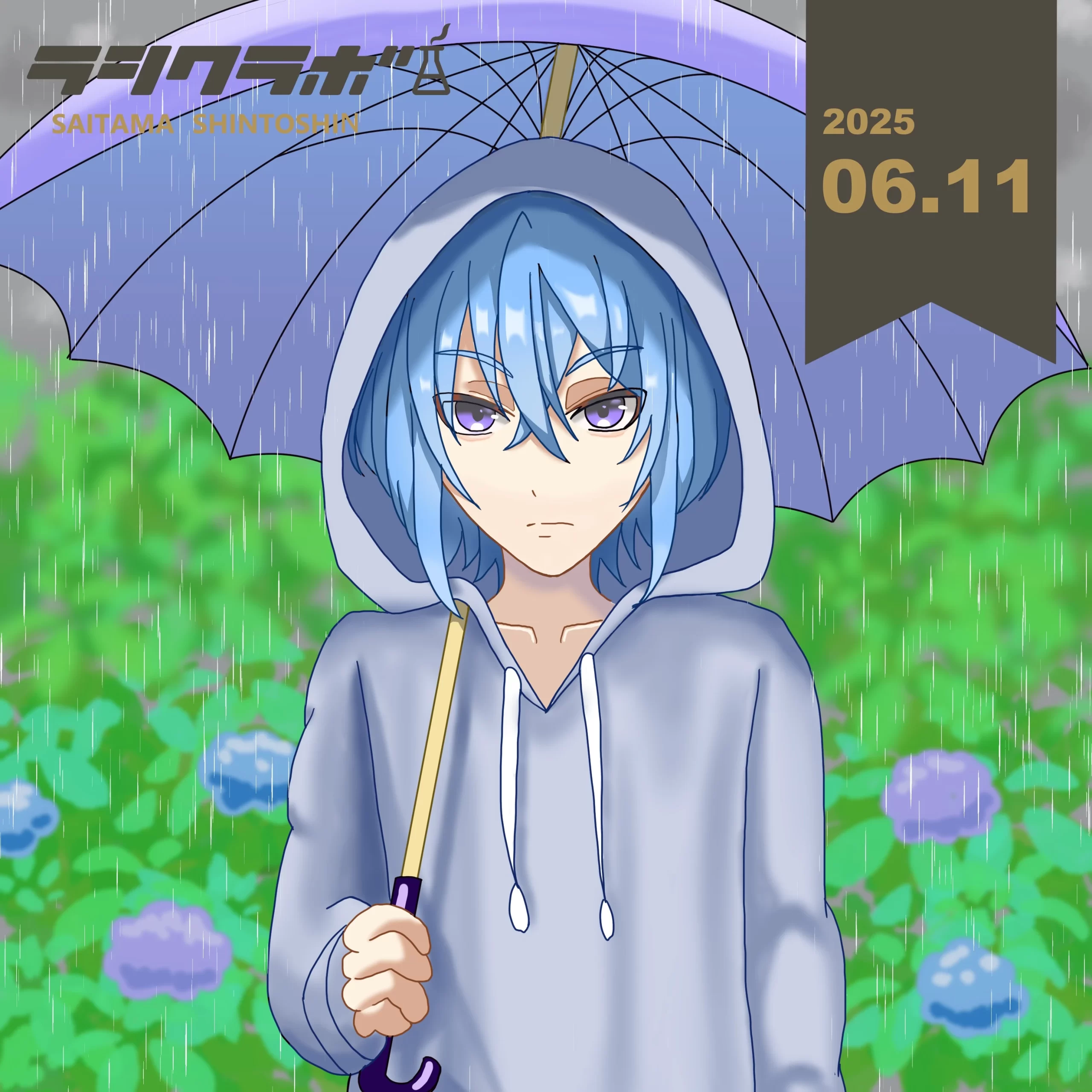 雨の中佇む☔