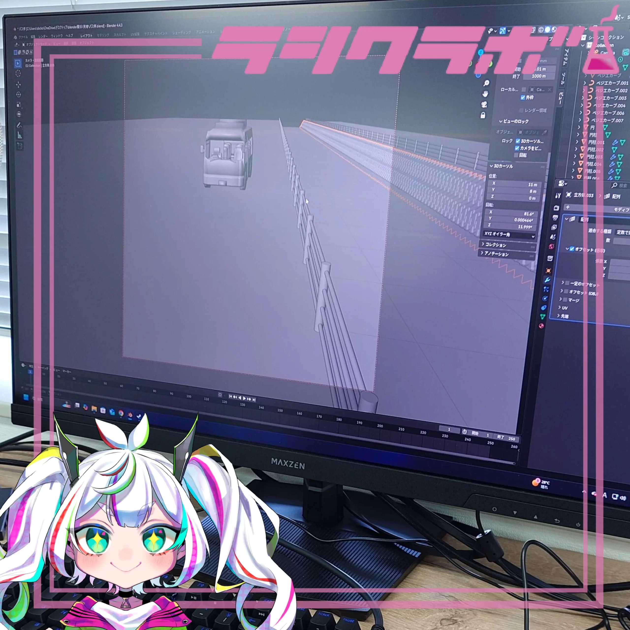 【3DCG】Blenderでコンクリート護岸を生成中！✨
