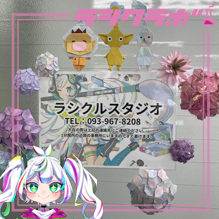 🌿あじさいを飾ろうの会☔️