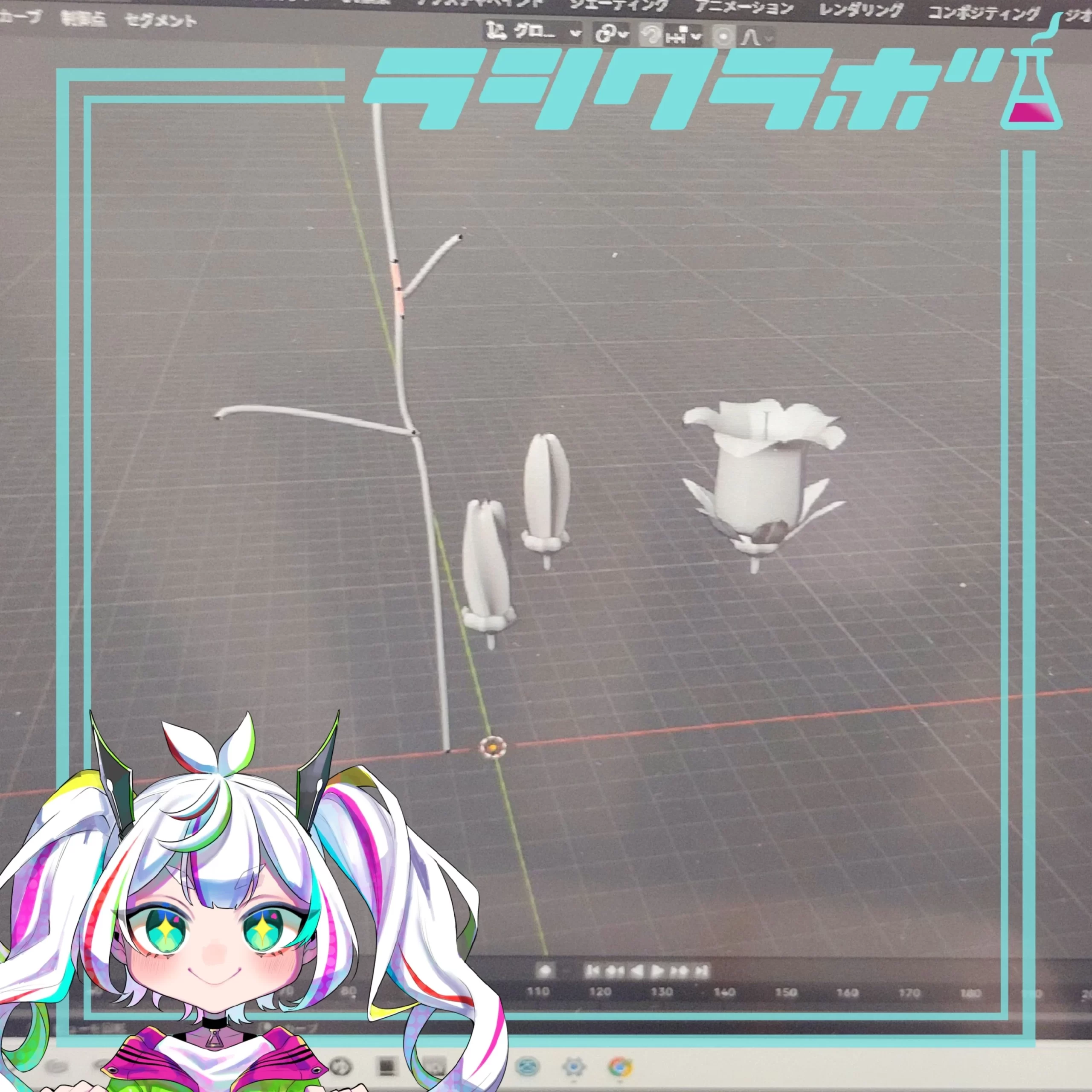 利用者さんの作業風景をご紹介！brender