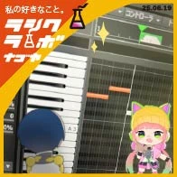 DTMでメロディー作りに取り組む風景🖋️