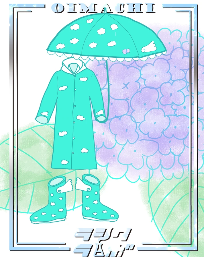 空、着ちゃいました。