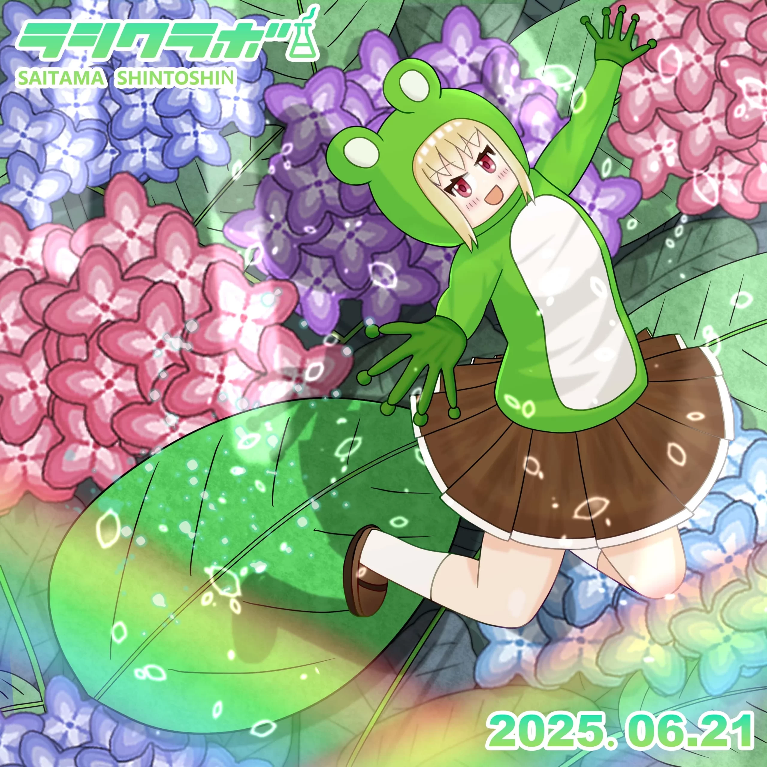 雨上がりのカエルちゃん🐸