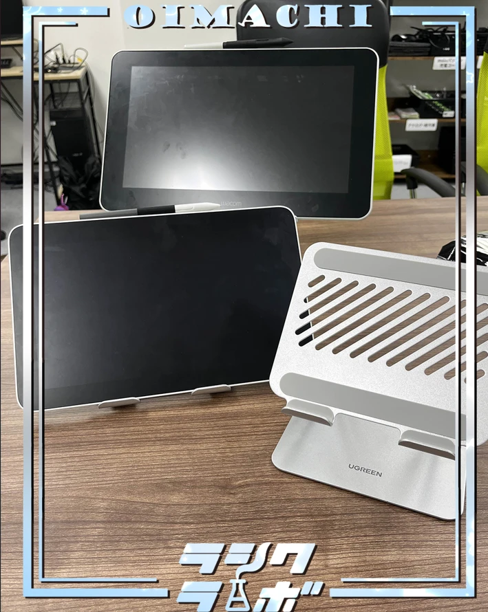 効率爆上がり💥  タブレットスタンド登場
