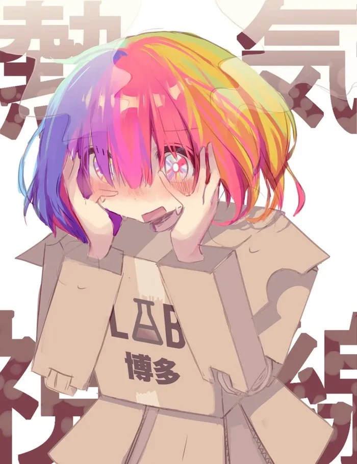 ラシクちゃん🌈