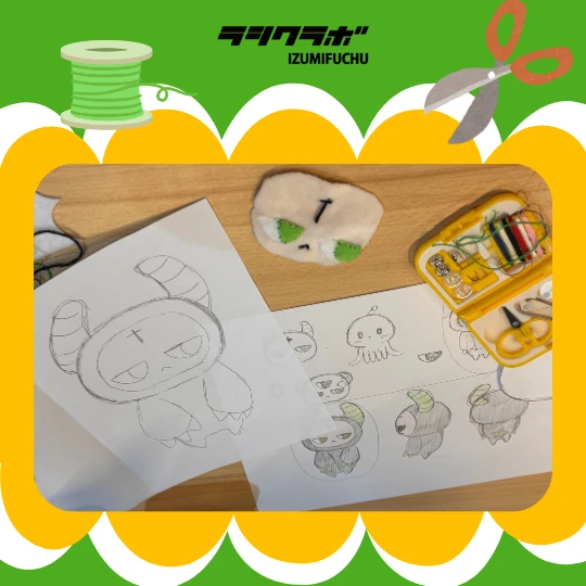 オリジナルぬいぐるみ✨