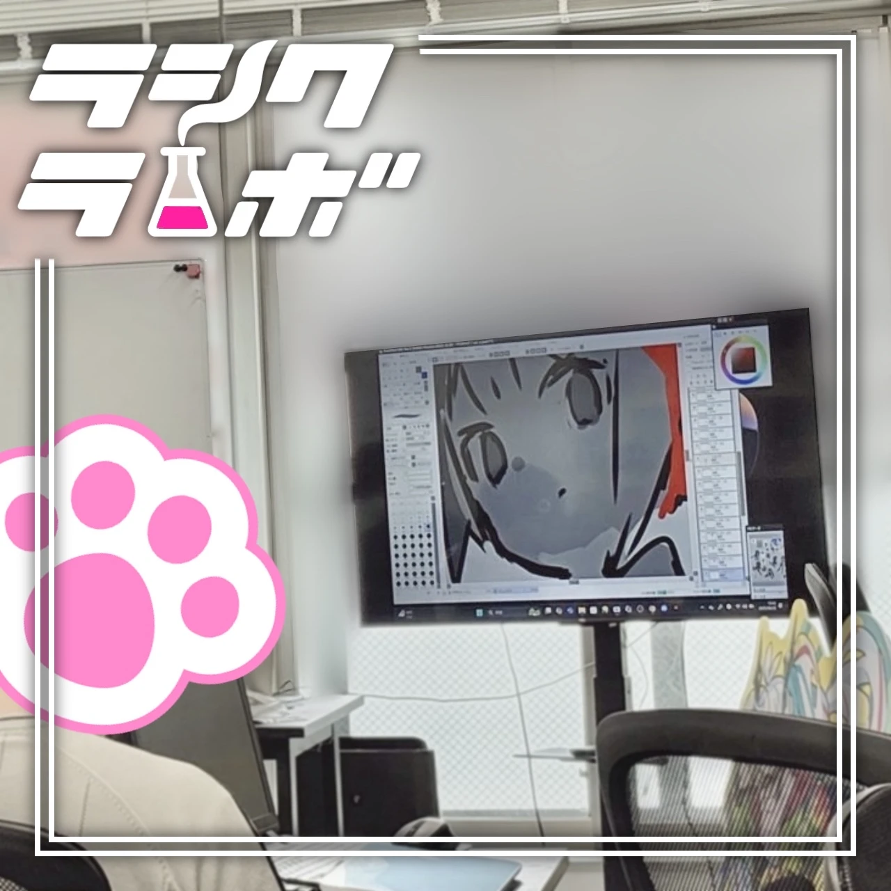 ✍くるみつ先生のワークショップ開催✨