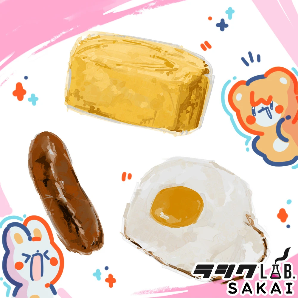 食べ物イラスト🍳