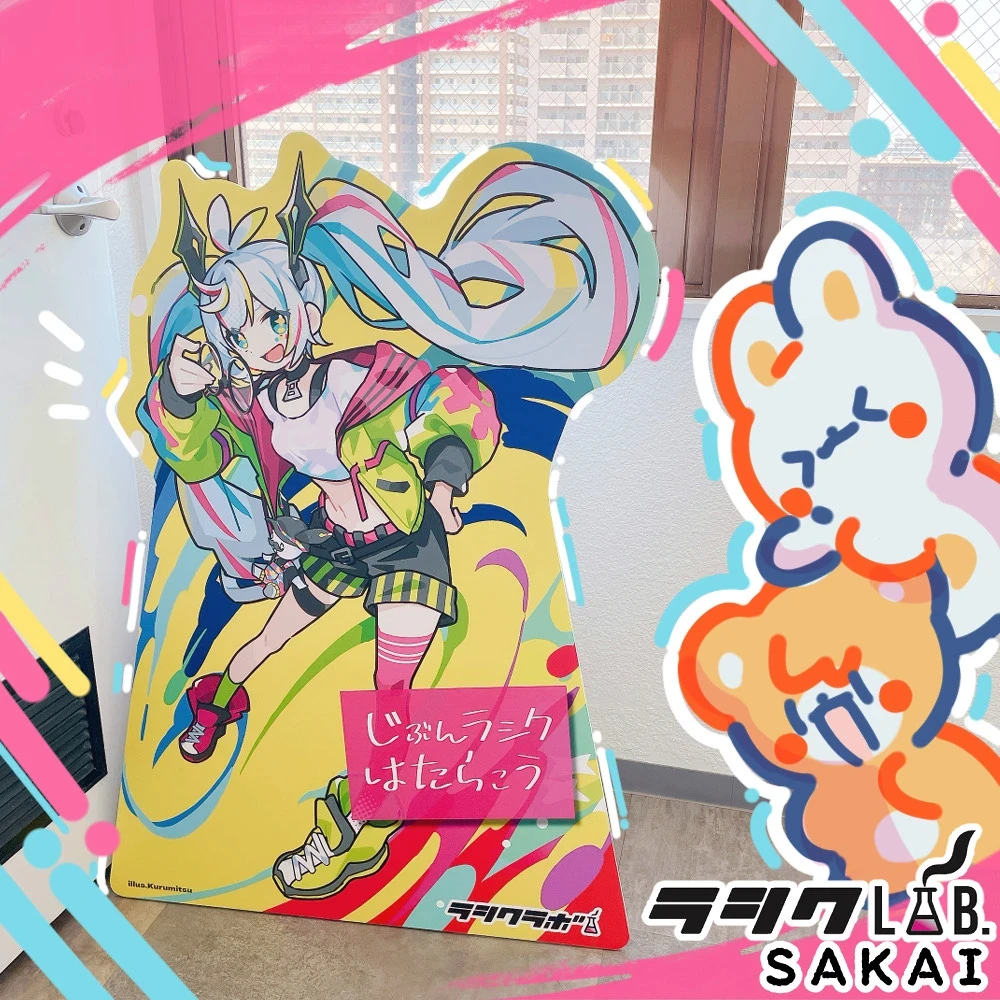 夢描ちゃんパネル🎨