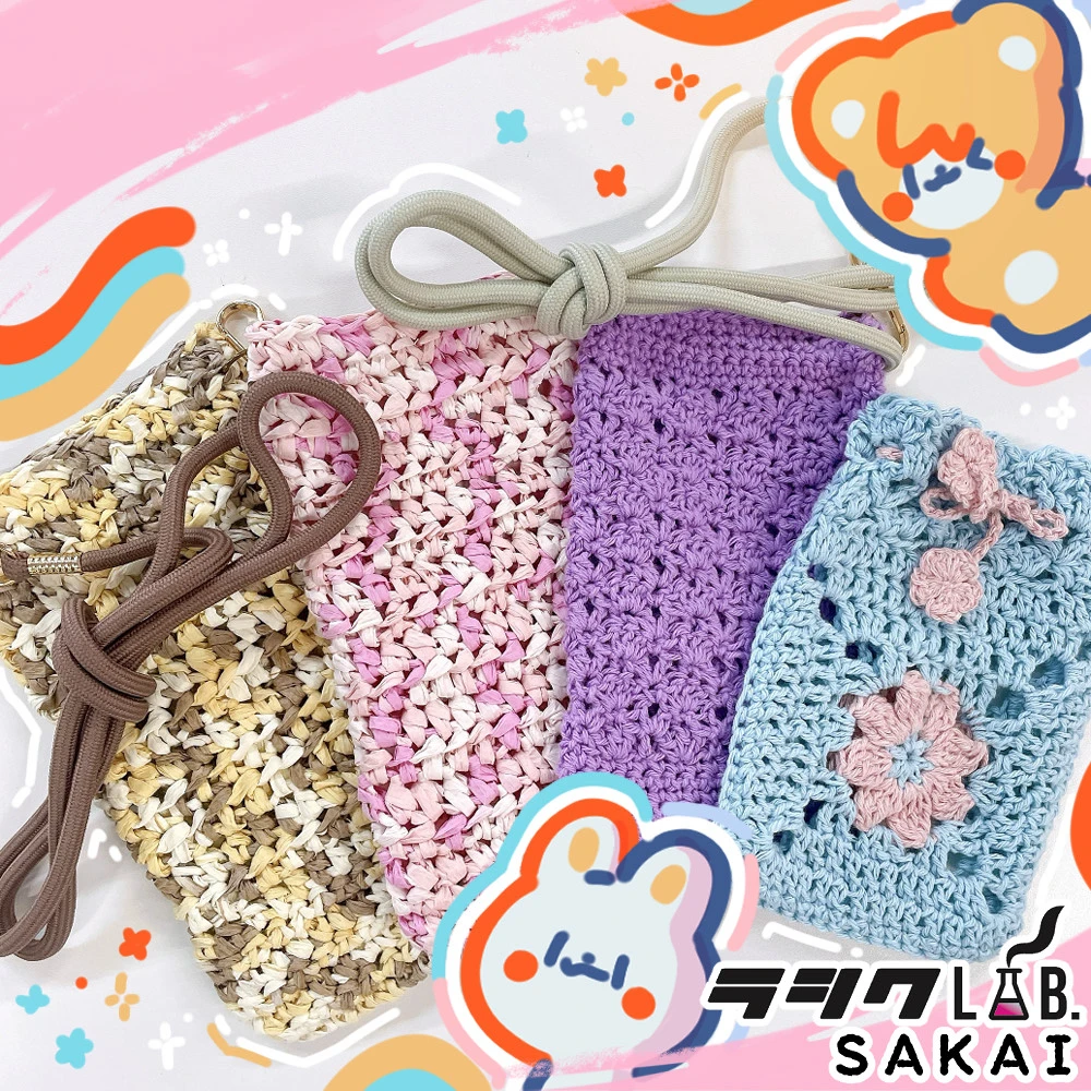 作品紹介：スマホポーチ！👝