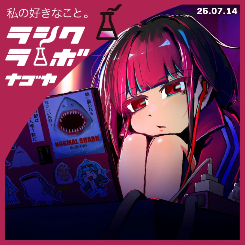 テーマカラーを使った静かなワンシーンをご紹介🎨🌅