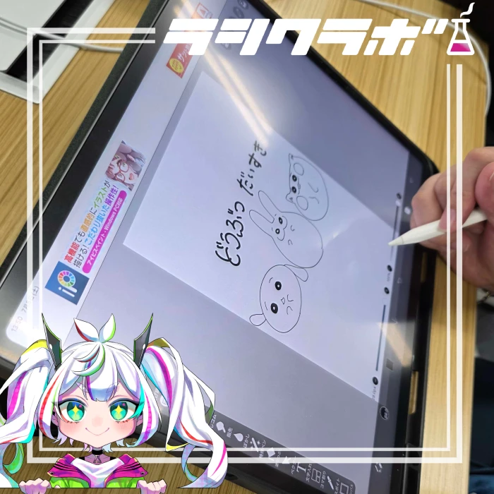 利用者さんの作業風景　Tシャツのデザイン制作🖊