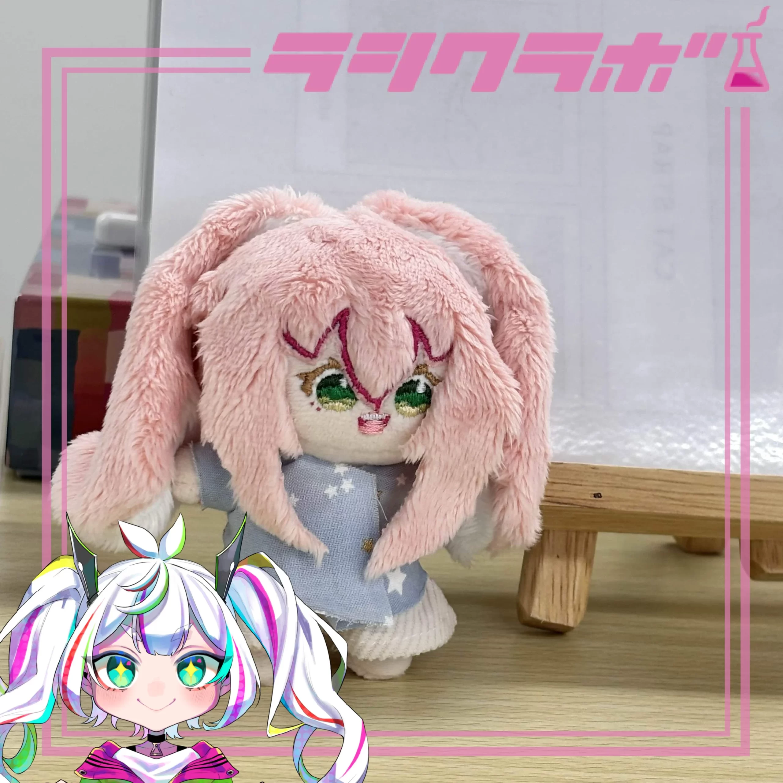 魅力的なうさちゃんぬいが仕上がっています！✨