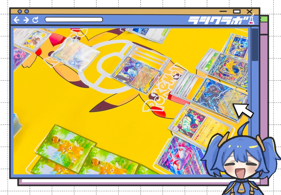 ポケカ、盛り上がってます🎴