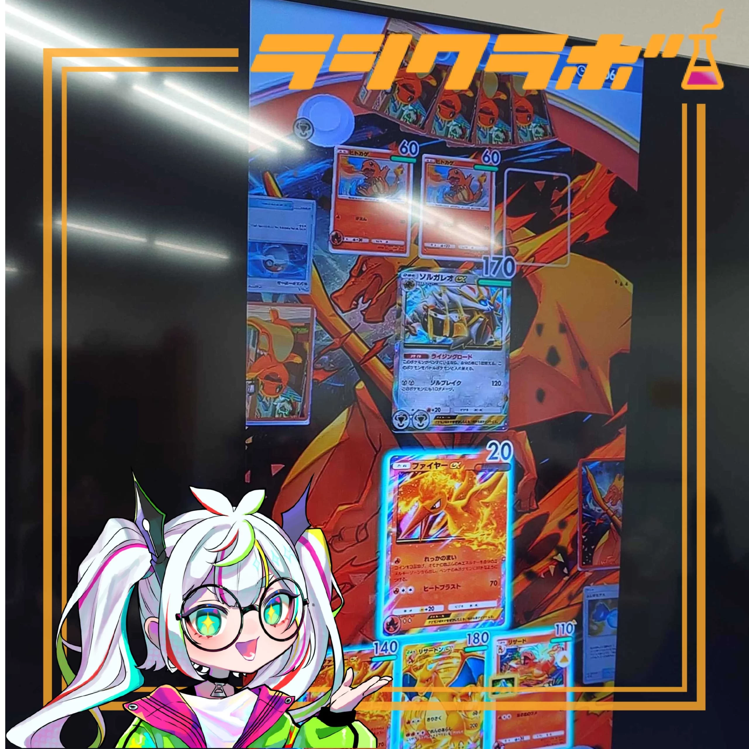 ポケポケ大会が開催！全試合にドラマがありました！🔥