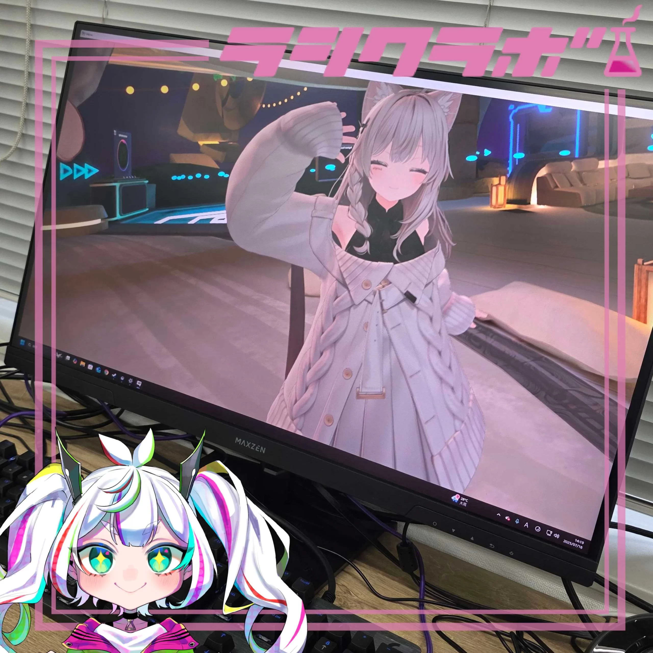 魅力的なVR世界を探検しました！🎮