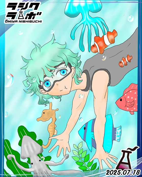 🌊🐠✨海の中のお友達✨🐟🌊