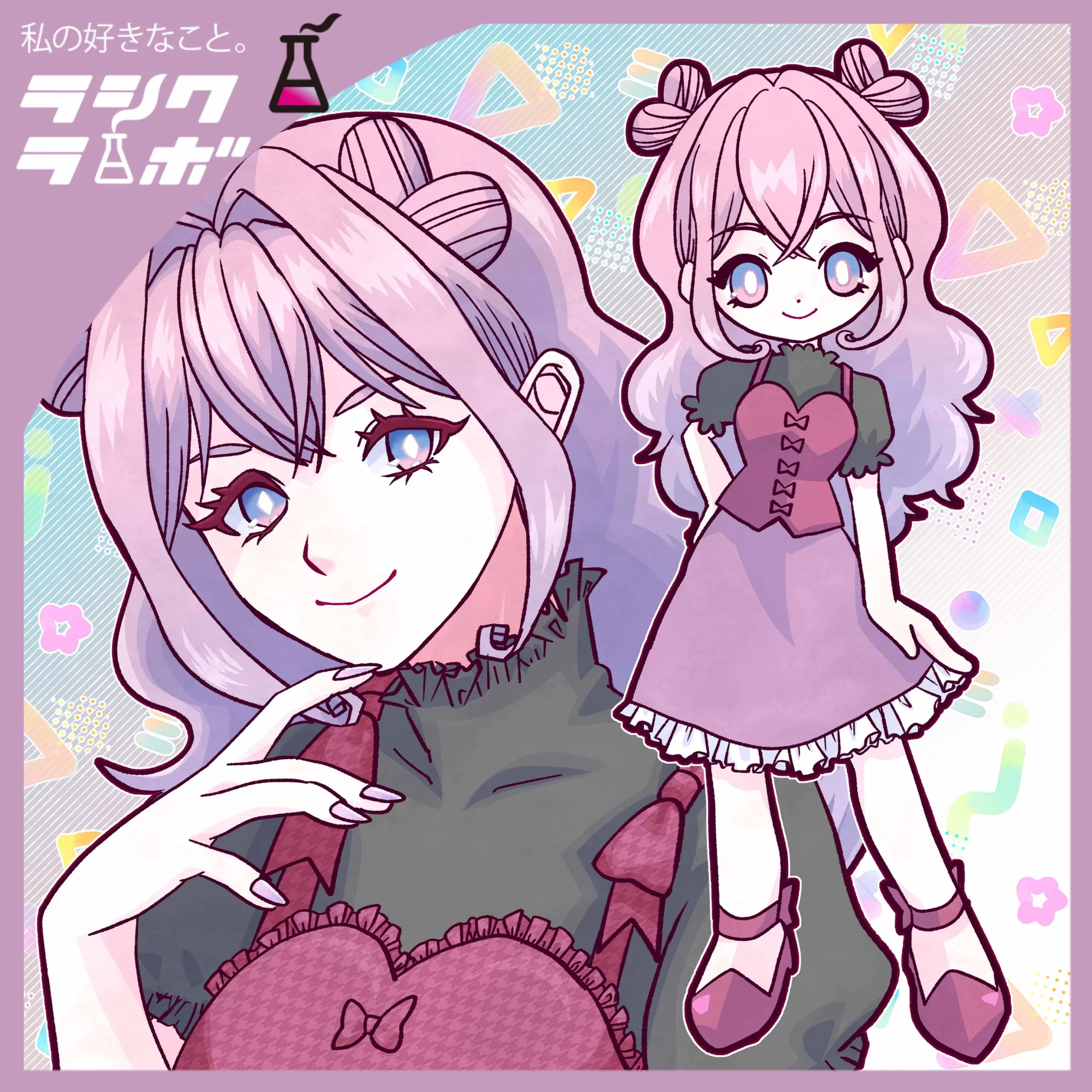 【イラスト紹介】ふわっと可愛い、ガーリーテイストな女の子 🎀