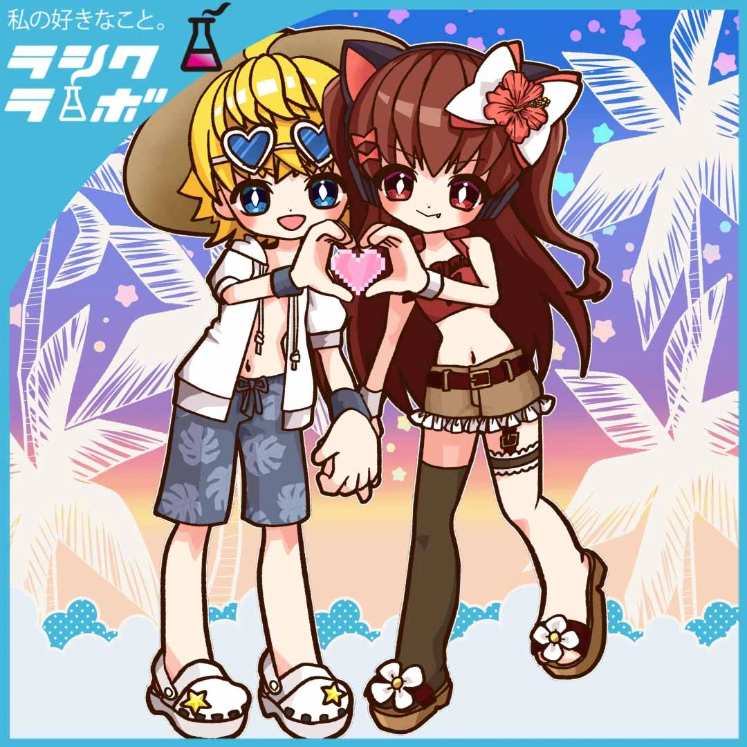 【イラスト紹介】ラシクラボの夏、到来！ 🏖️