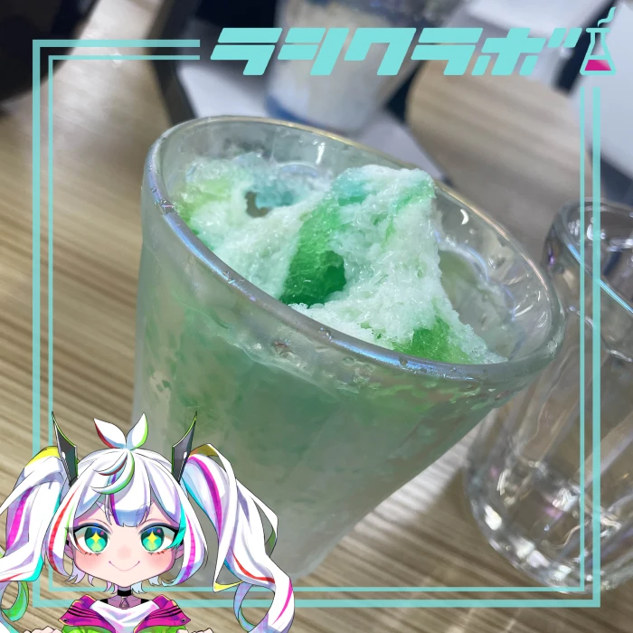 🍨毎週水曜日に開催🍧