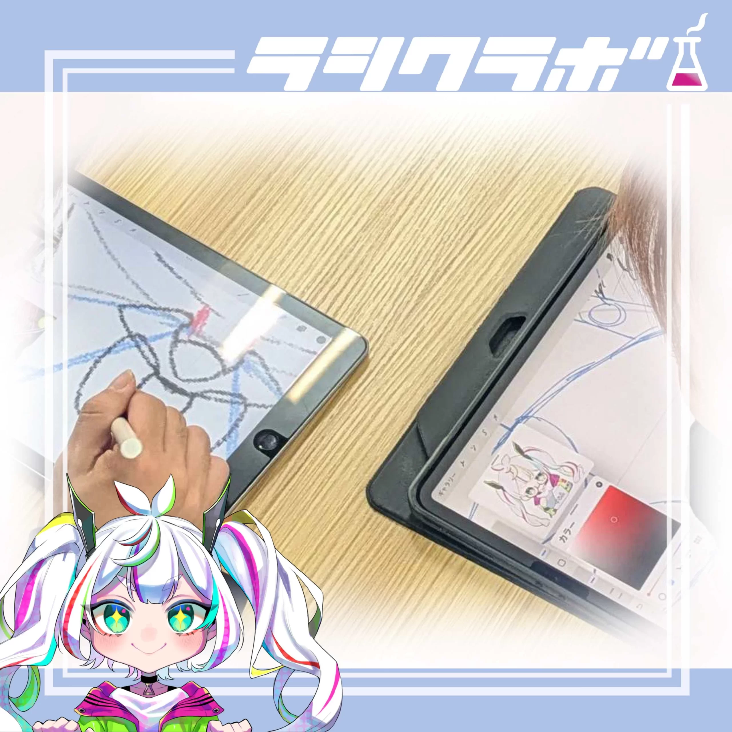 🖼️利用者さんの作業風景を紹介します🎨