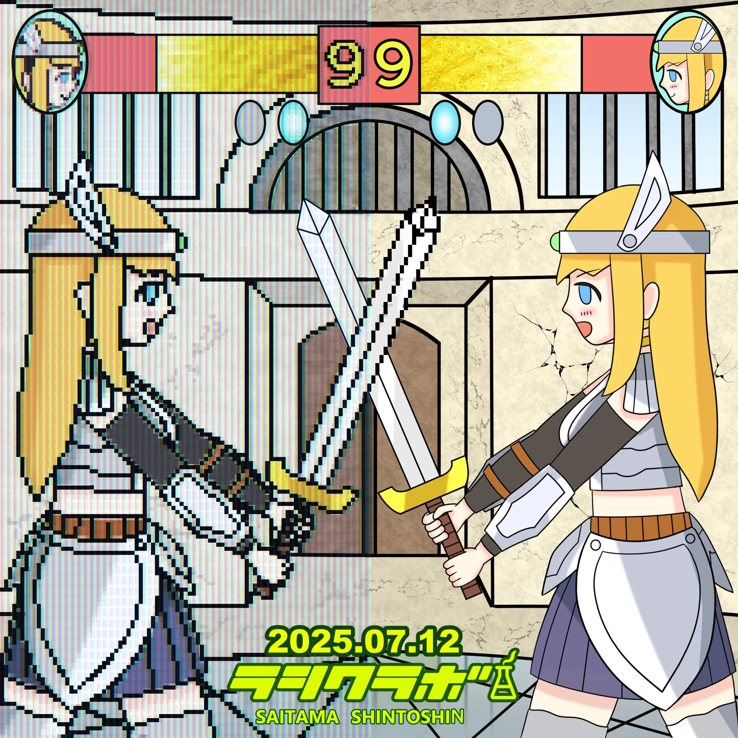 レトロの進化🎮