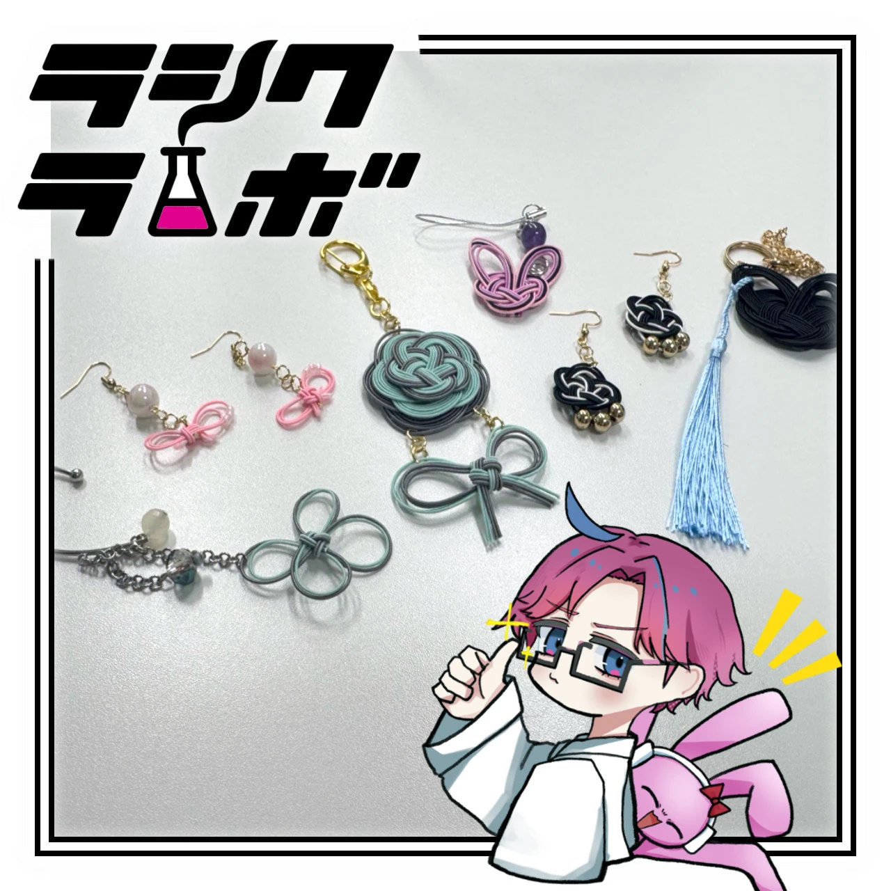 🌷水引き商品バーションアップ🌷