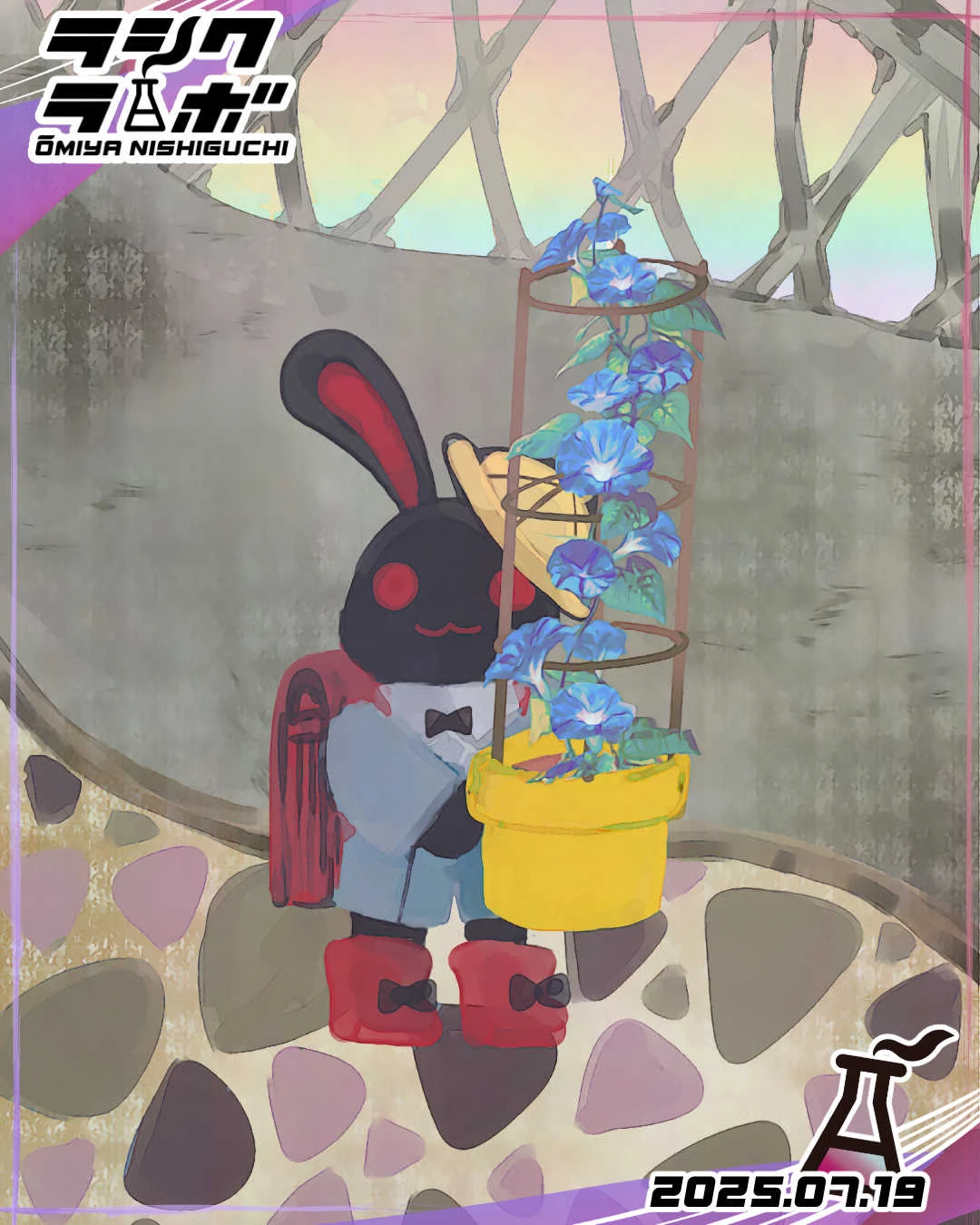 🪴✨朝顔🌼🐰