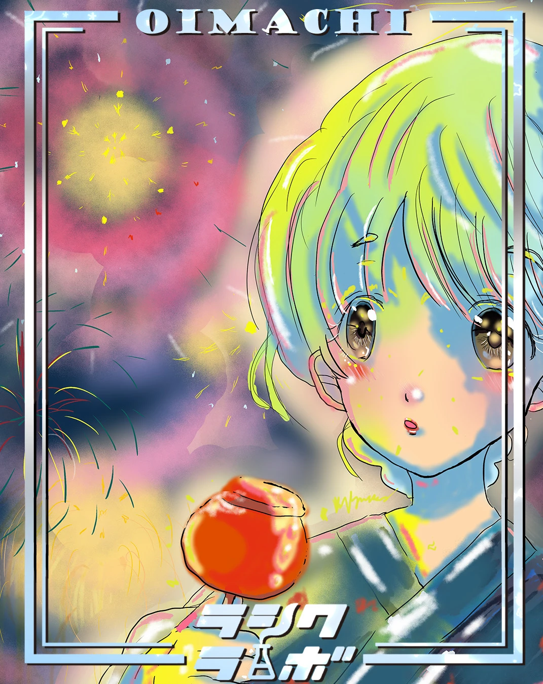 夏の花火は魅力的🎇