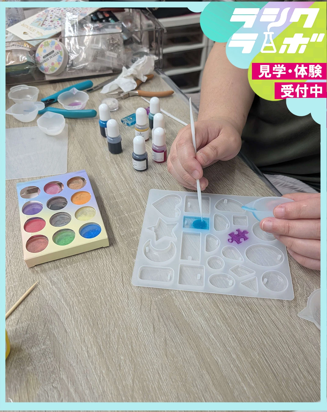 ハンドメイド制作風景公開🎨