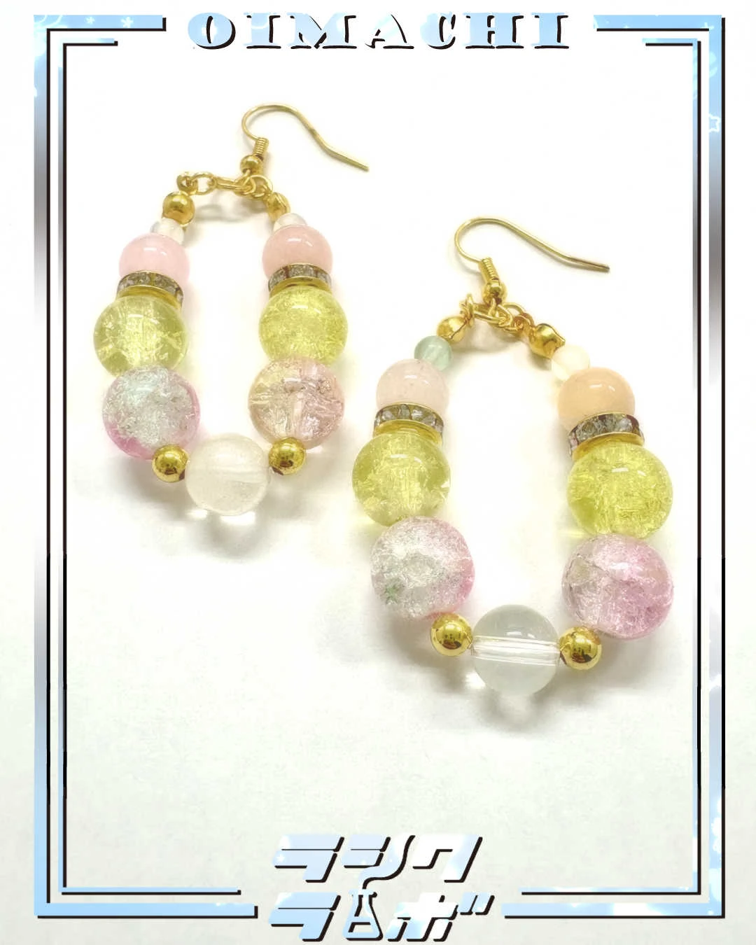 ラグジュアリー⁉なゴージャスピアス✨