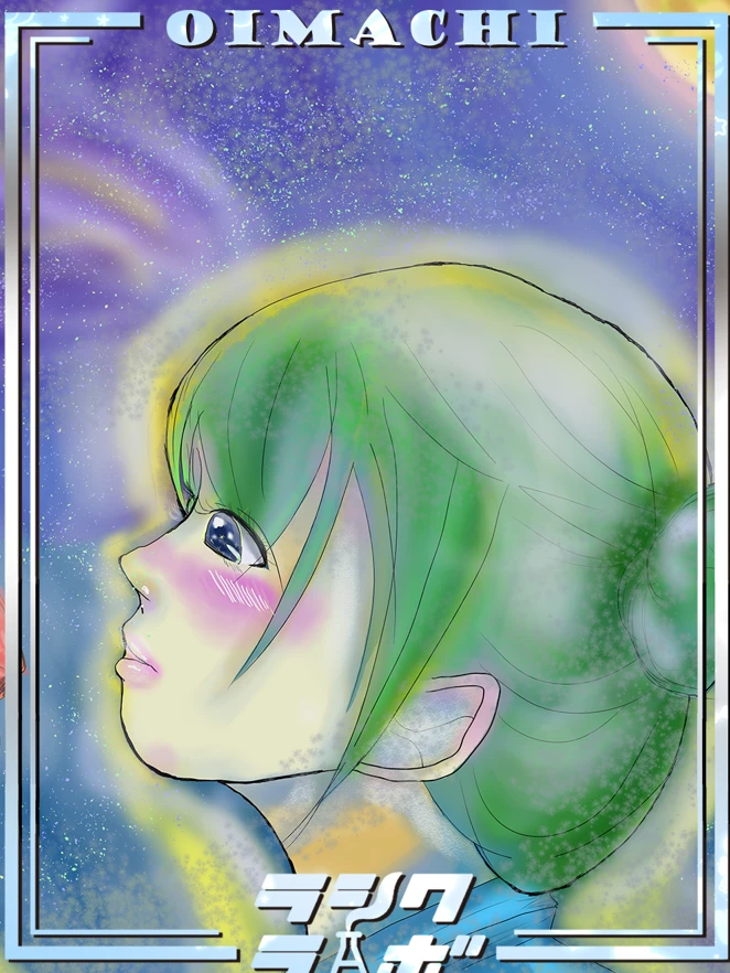 夜空を見る少女✰