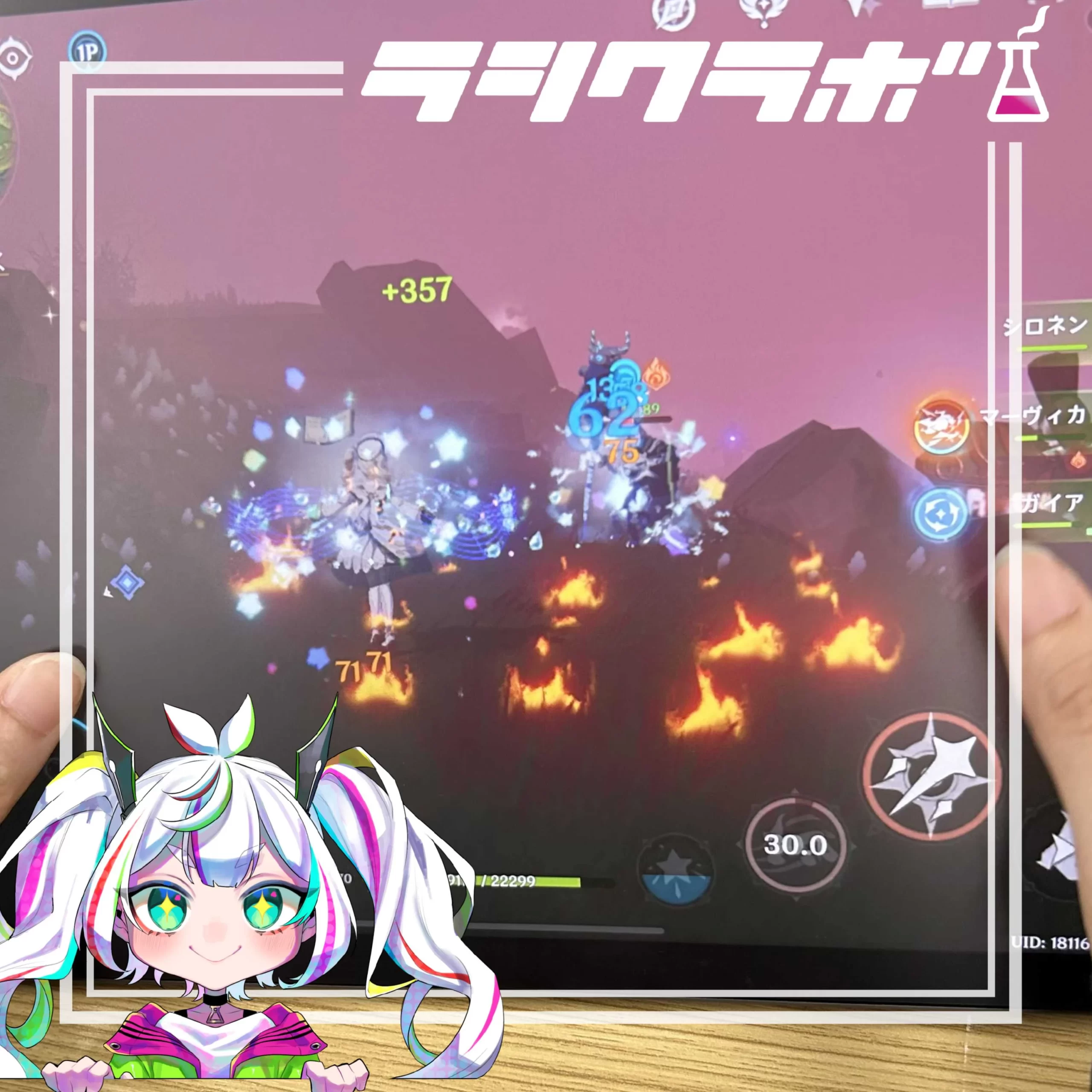 原神を通じて連携力・社会性を養っています！🔥