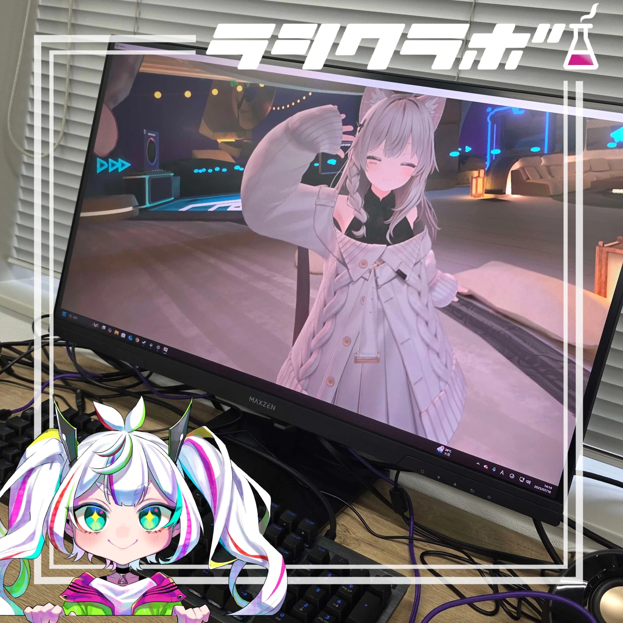 利用者さんの作業風景をご紹介！VR体験