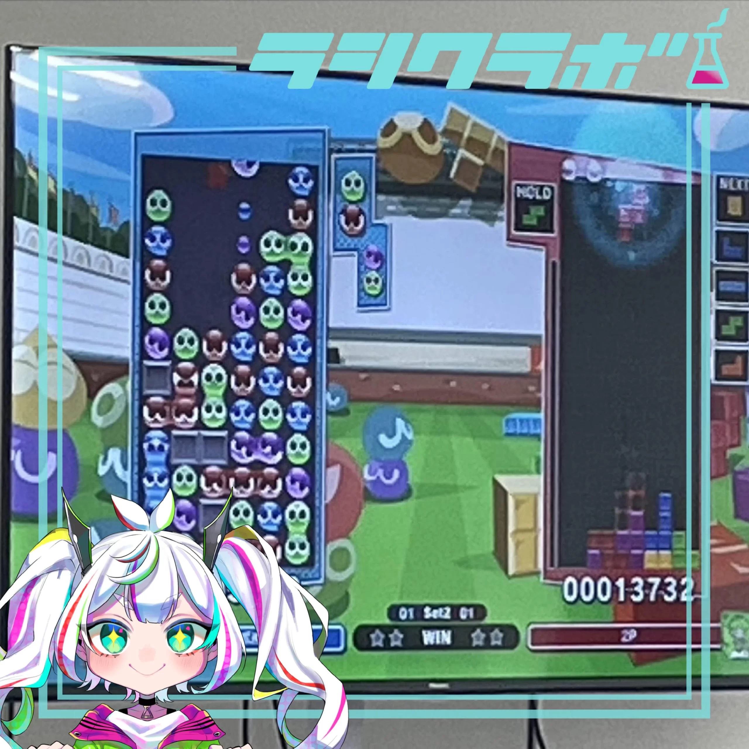 ぷよテト2大会が開催！全試合が白熱のベストバウトでした！🔥