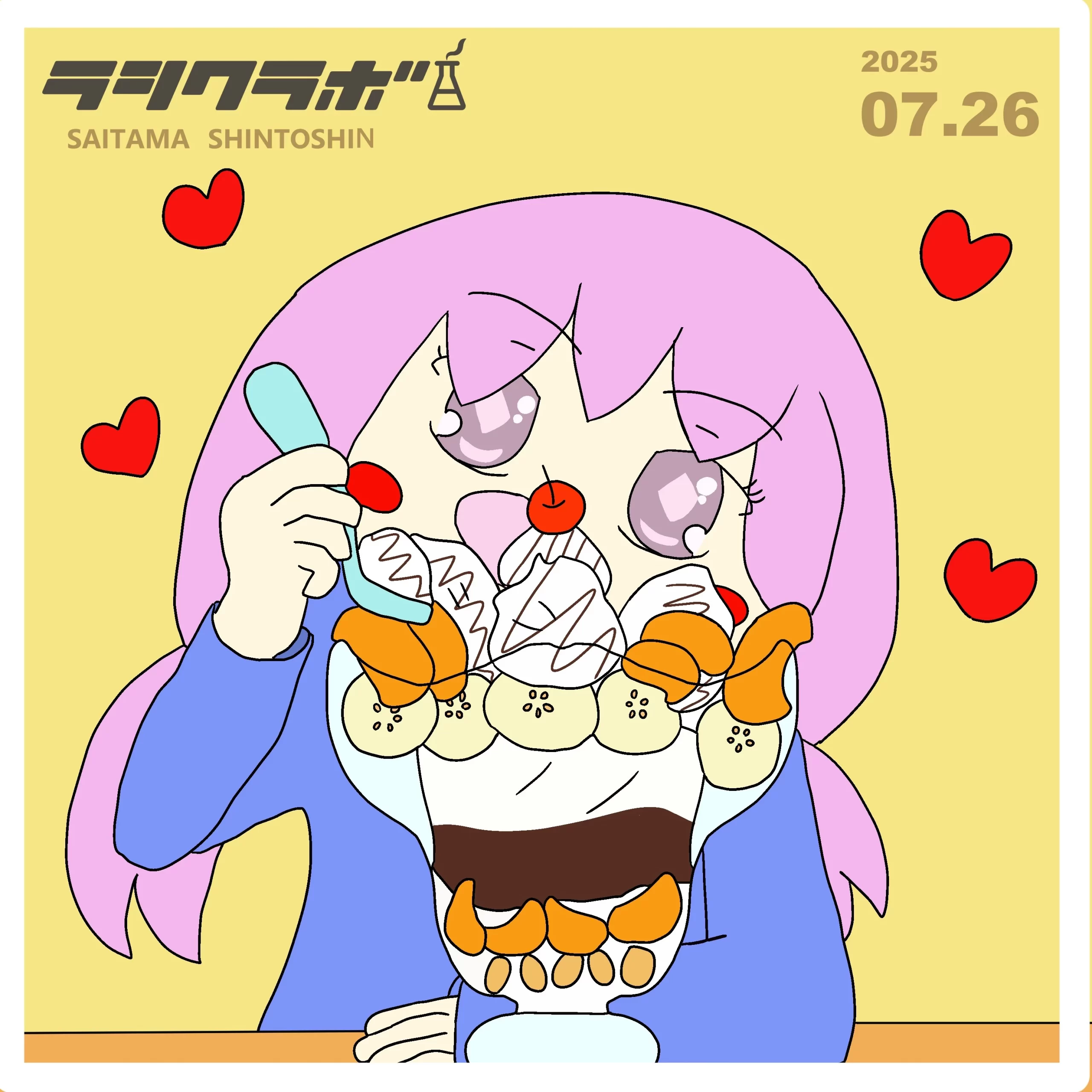 ✨🍫チョコレートパフェ大好き！🍫✨