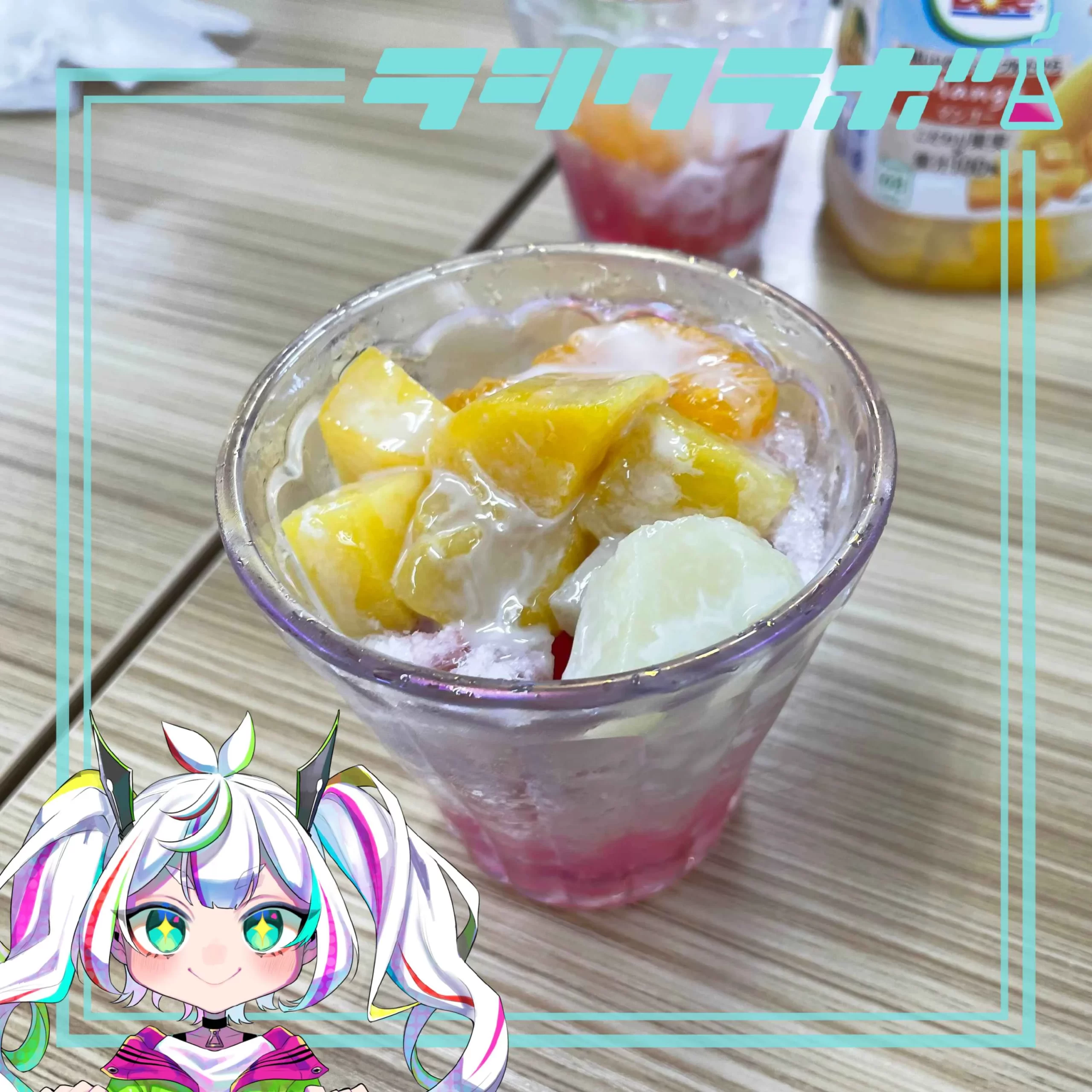 🍧フルーツかき氷パーティーを開催しました🍑🍓