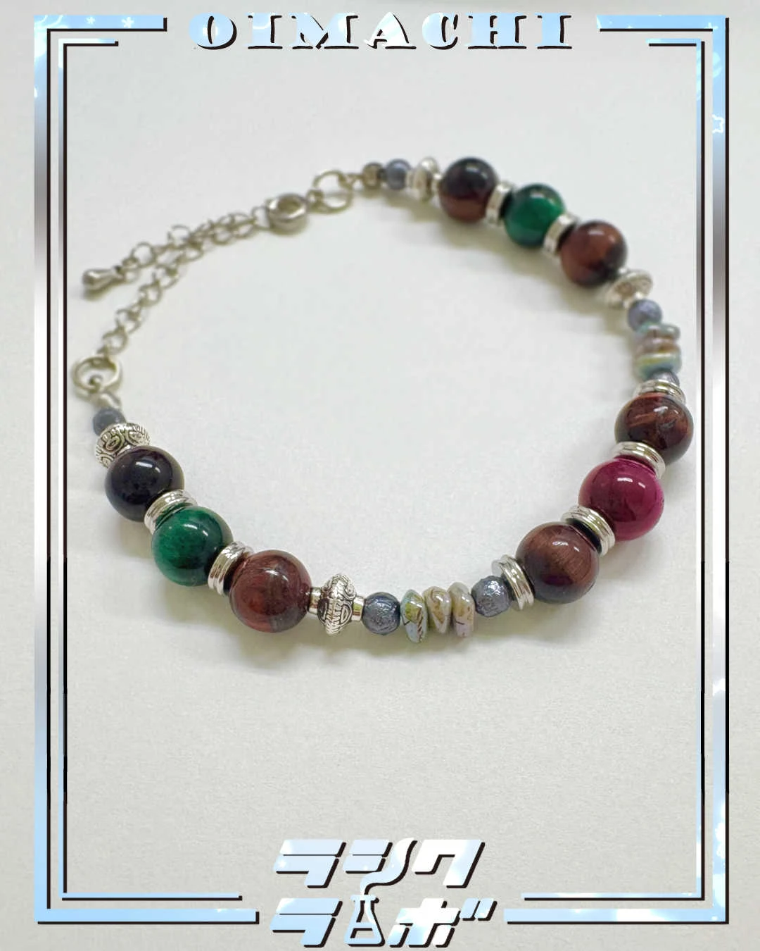 利用者さんの作品を紹介♪  💎カラフルなのに上品、大人かわいいブレス💎