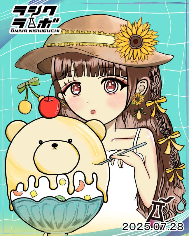 🍧インスタ映えするかき氷屋さんに行ってみた🍧